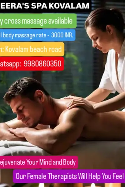 Full body cross massage available in Kovalam. Call/Whatsapp 9980860350 — image 2